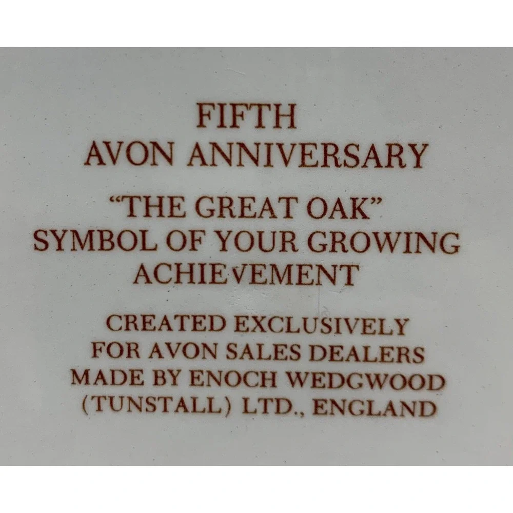 AVON SELLER'S FIFTH AVON ANNIVERSARY PLATE 
